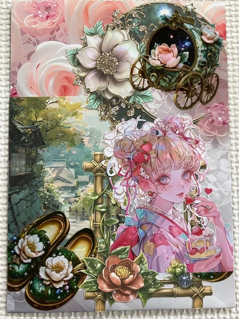 あさやん。様　確認用