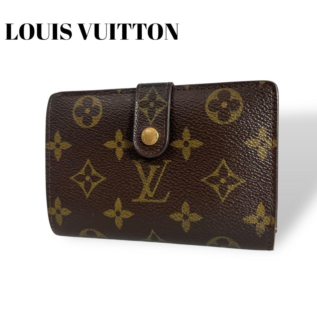 LOUIS VUITTON 二つ折り財布 モノグラム