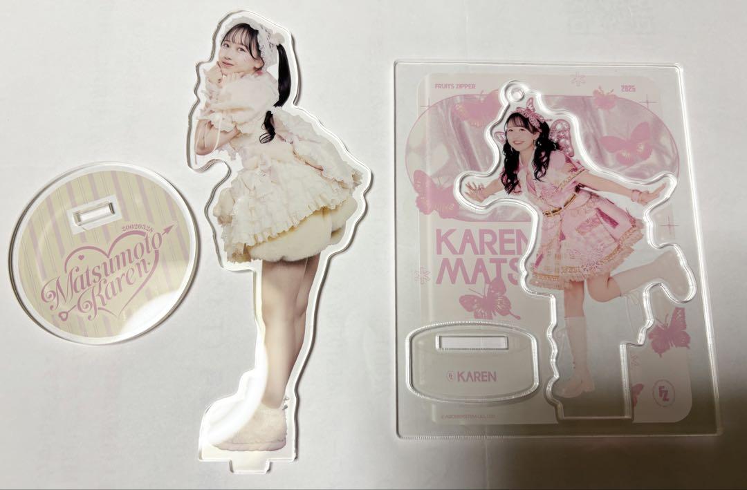 松本かれん 生誕祭 2023 ラッフル アクスタ まとめ 松本かれん アクスタ 生誕祭 ラッフル 音楽
