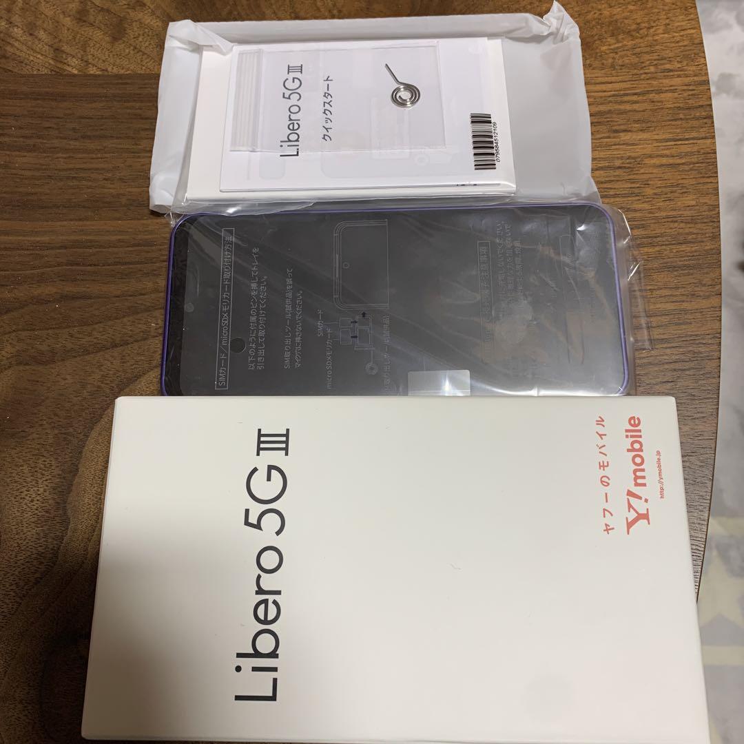 Libero 5G III パープル 64 GB Y!mobile