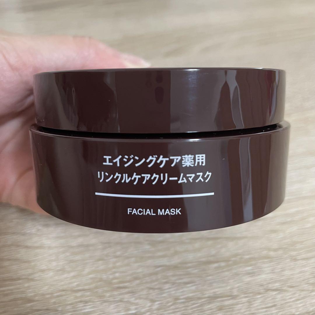 【新品未使用】無印良品  エイジングケア薬用リンクルケアクリームマスク 80g
