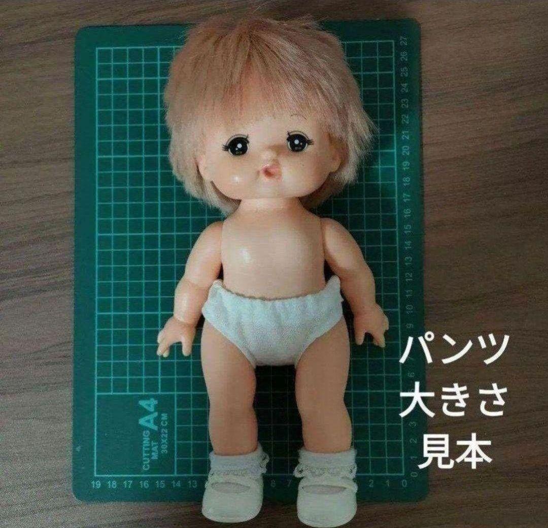 濃いピンクリボンパンツ