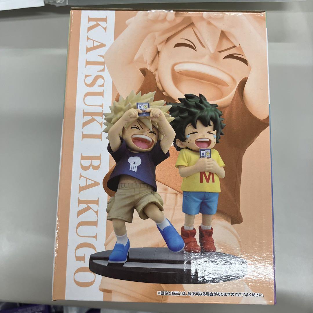 最愛 ヒロアカ一番くじ D賞とお好きな下位アソート コミック・アニメ
