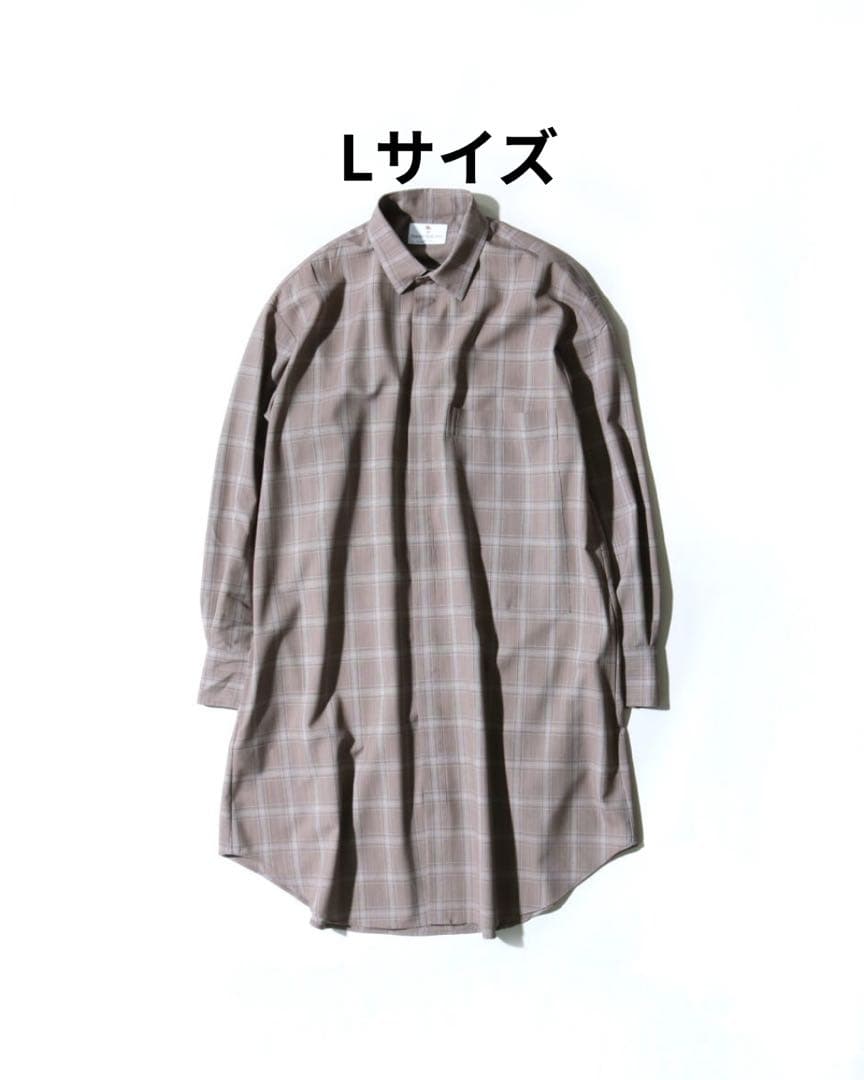 MBハイエンド尾州ウール