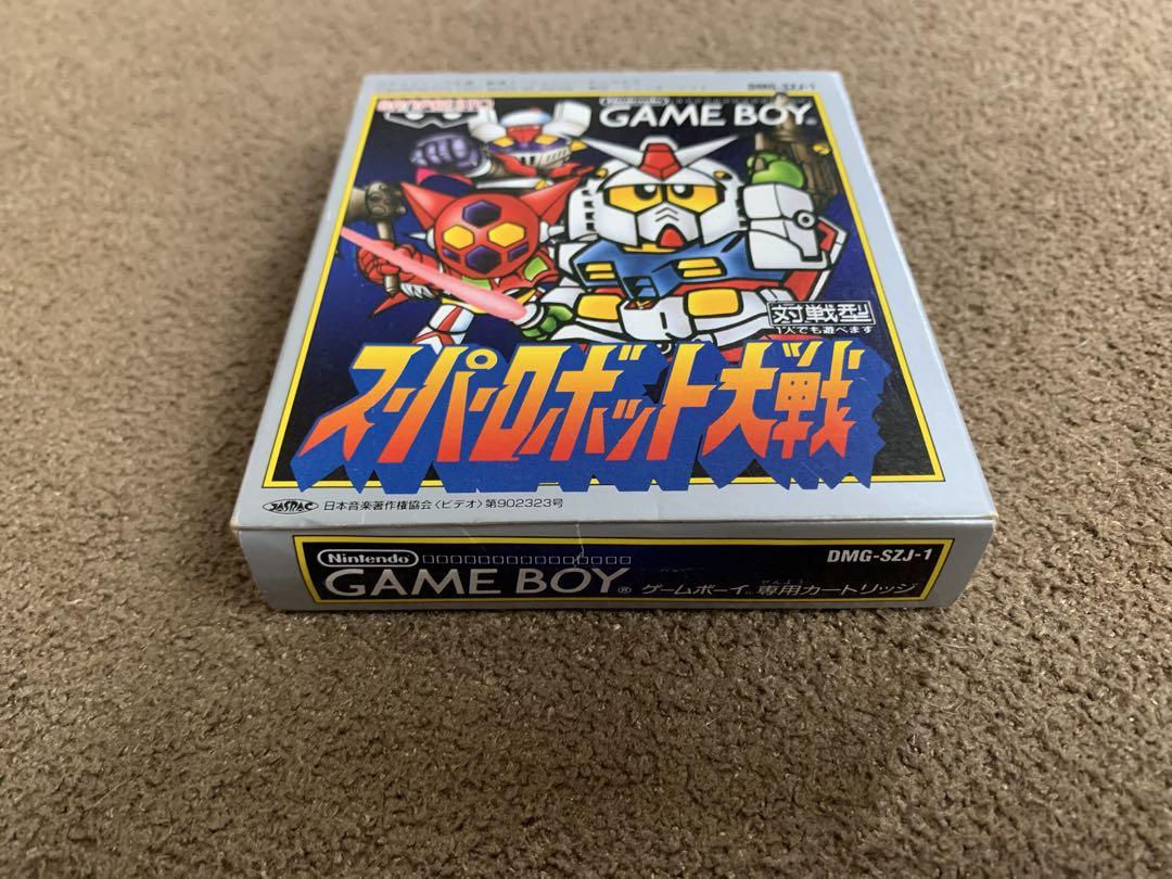 箱説明書付 スーパーロボット大戦 ゲームボーイ DMG-SZJ-1