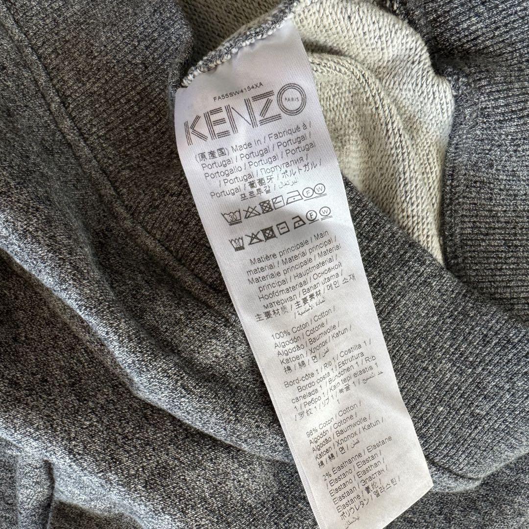 KENZO ビッグタイガー刺繍ロゴ　プルオーバー　スウェットパーカー　Lサイズ