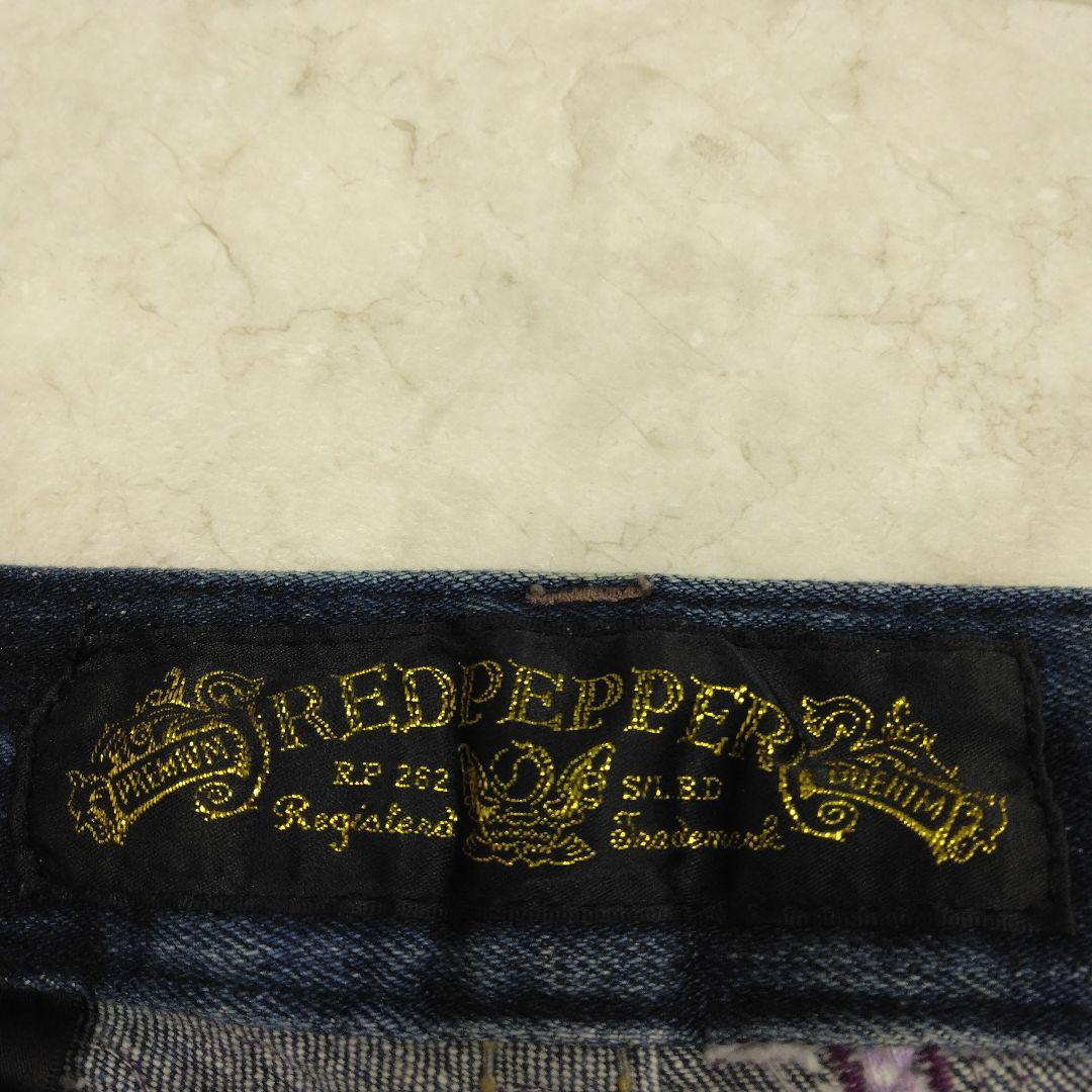 レッドペッパー　デニムパンツ　25　ジーンズ　Y2K　RED PEPPER