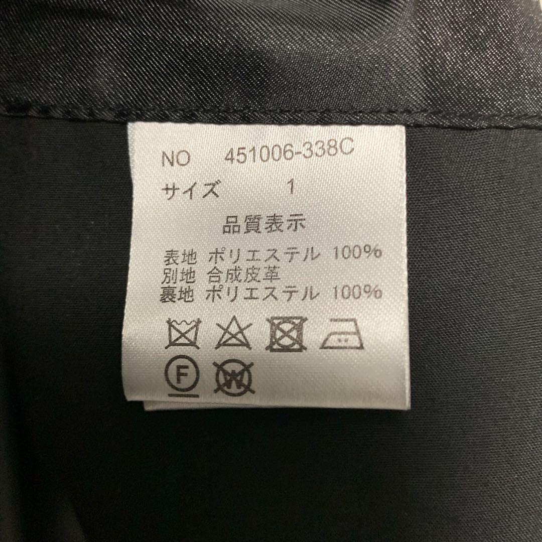 NO ID. ノーアイディー シンセティックレザー切替チェスターコート