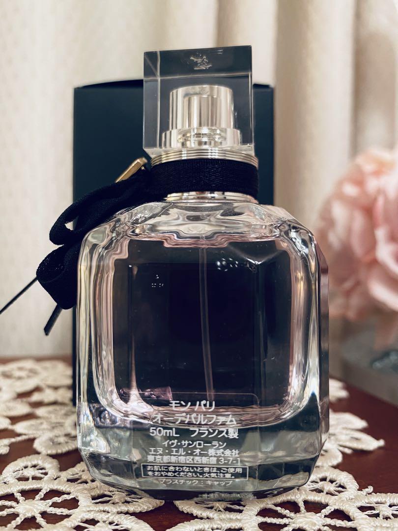 香水(女性用) Yves Saint Laurent MON PARIS 50ml