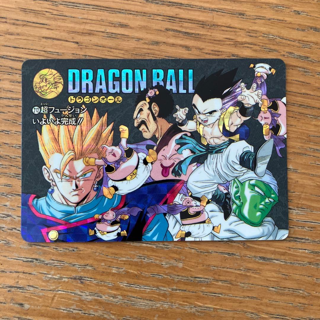 ドラゴンボール トレーディングカード セット ドラゴンボール トレーディングカード セット - メルカリ