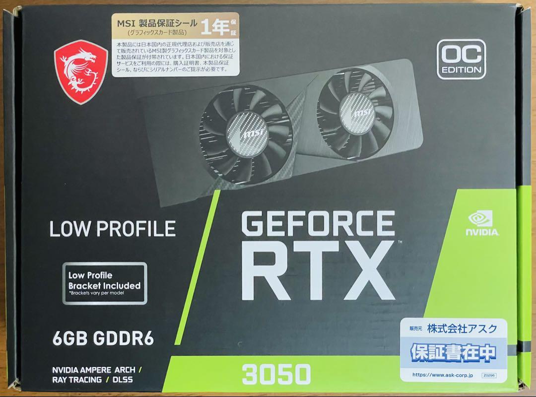 【新品未使用】MSI GeForce RTX 3050 LP 6G OC