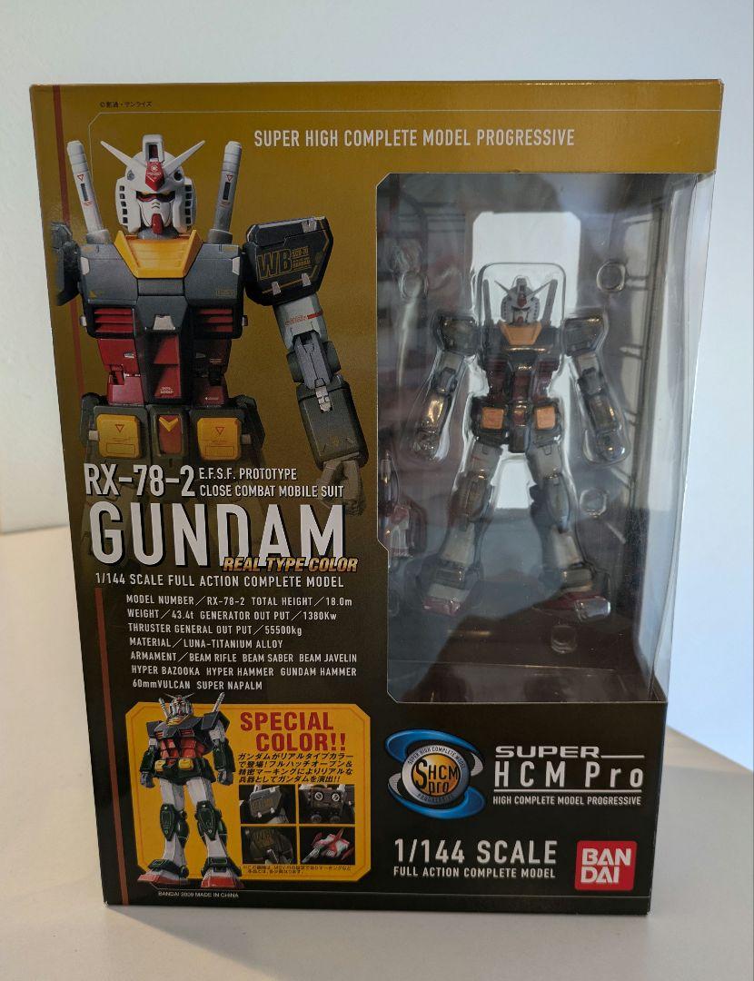 RX-78-2