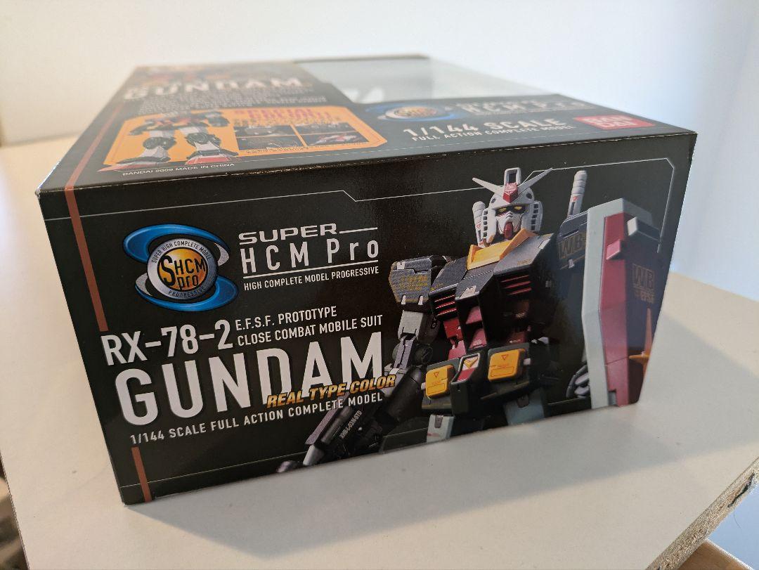 RX-78-2 GUNDAM