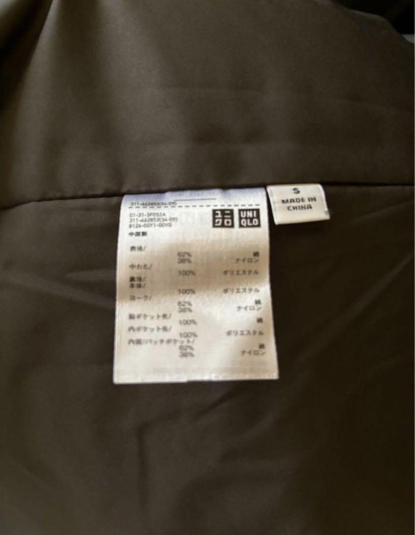 ユニクロ UNIQLO コート