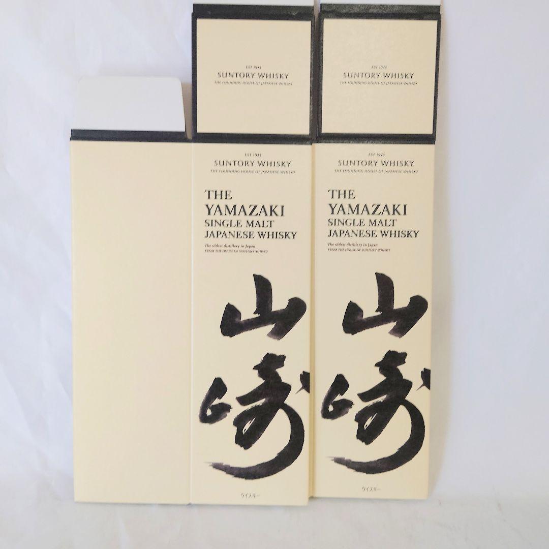 サントリー山崎12年白州12年のカートン10枚ずつ合計20枚SUNTORY