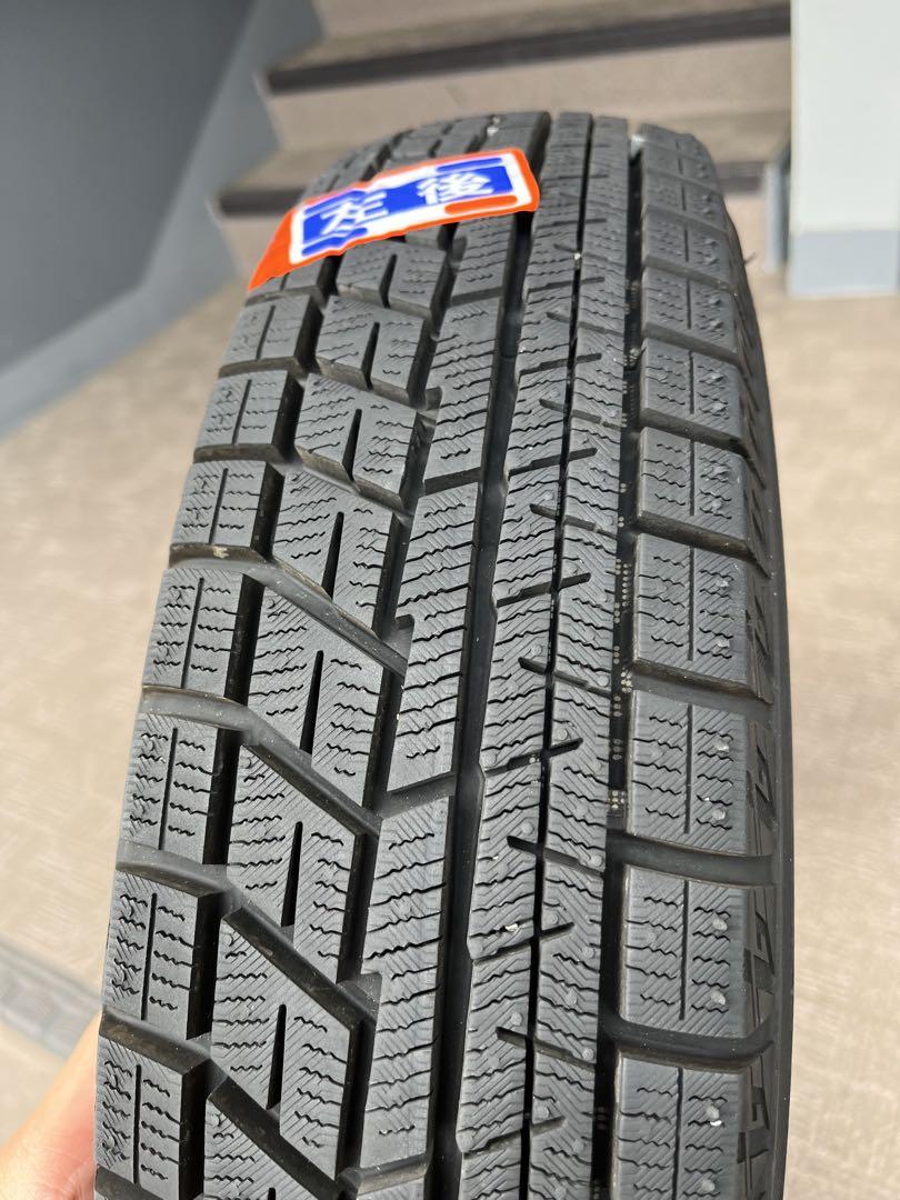 ほぼ YOKOHAMAiceGUARD