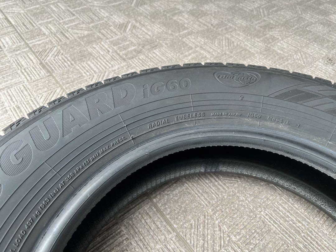 ほぼ YOKOHAMAiceGUARD