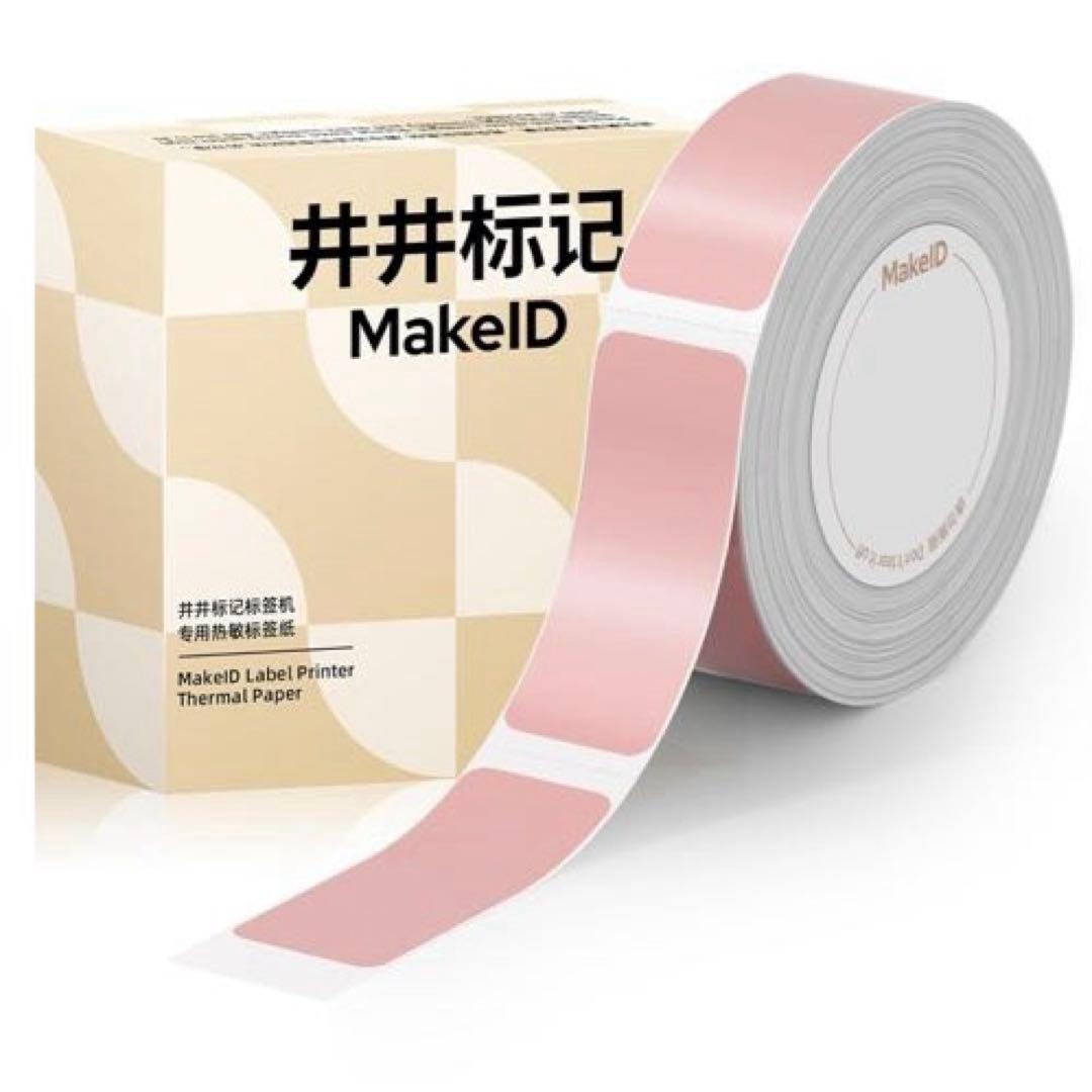 MakeID Sー1535pラベルライターテープピンク【純正】幅15㎜長さ35m