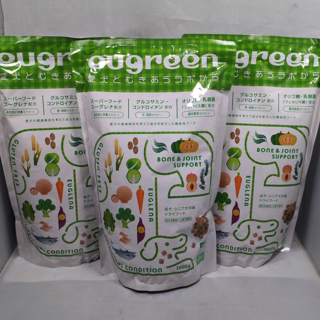ユーグリーン機能性 フィッシュ成犬用 ドッグフード 1600g × 3袋