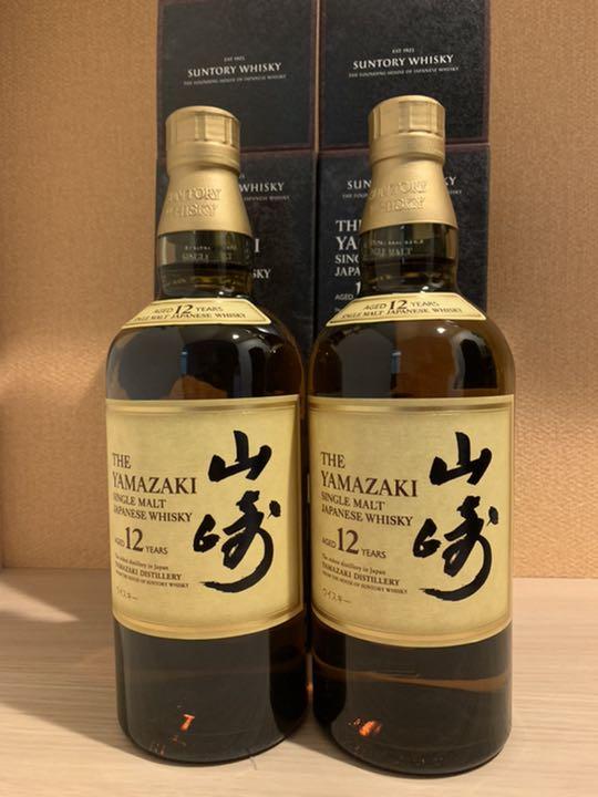 37%割引イエロー系最高の品質の サントリー シングルモルト ウイスキー 山崎 12年 700ml 2本 その他 家電・スマホ・カメライエロー系-ADOLFORAMIREZ.ES 37%割引イエロー系最高の品質の サントリー シングルモルト ウイスキー 山崎 12年 700ml 2本 その他 家電・スマホ・カメライエロー系-ADOLFORAMIREZ.ES