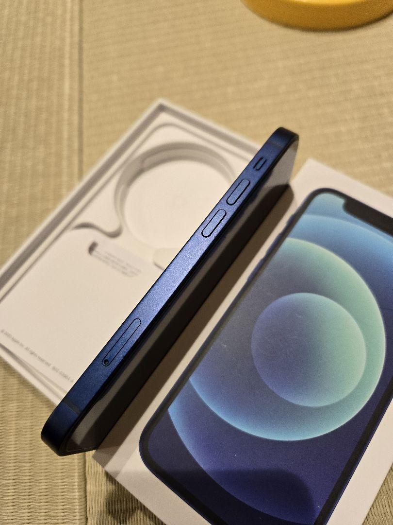 楽天市場】iphone 12 mini 128g simフリー ブルーの通販