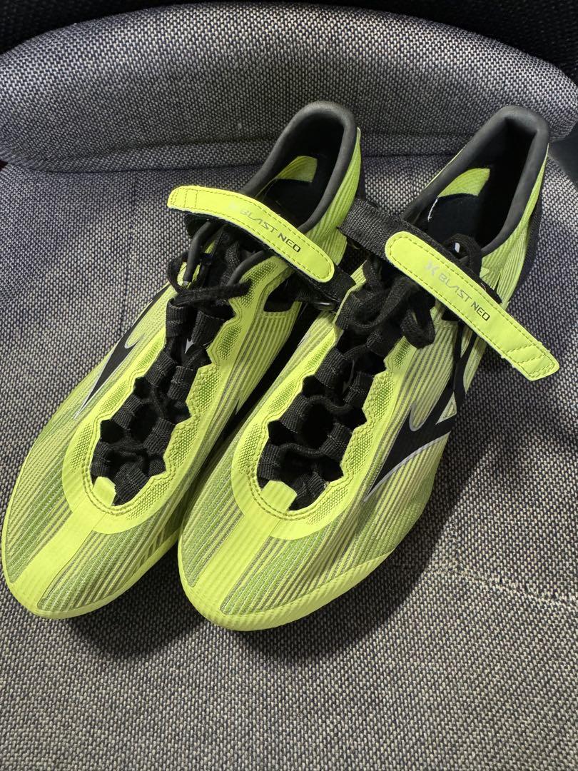 マックスフライ　MAXFLY 26.5cm おまけ付き