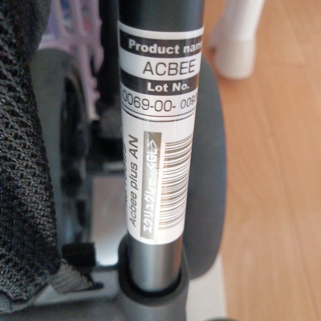 めい様　Combi Acbee plus AN B型ベビーカー　　エクリュグレー