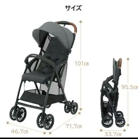 めい様　Combi Acbee plus AN B型ベビーカー　　エクリュグレー