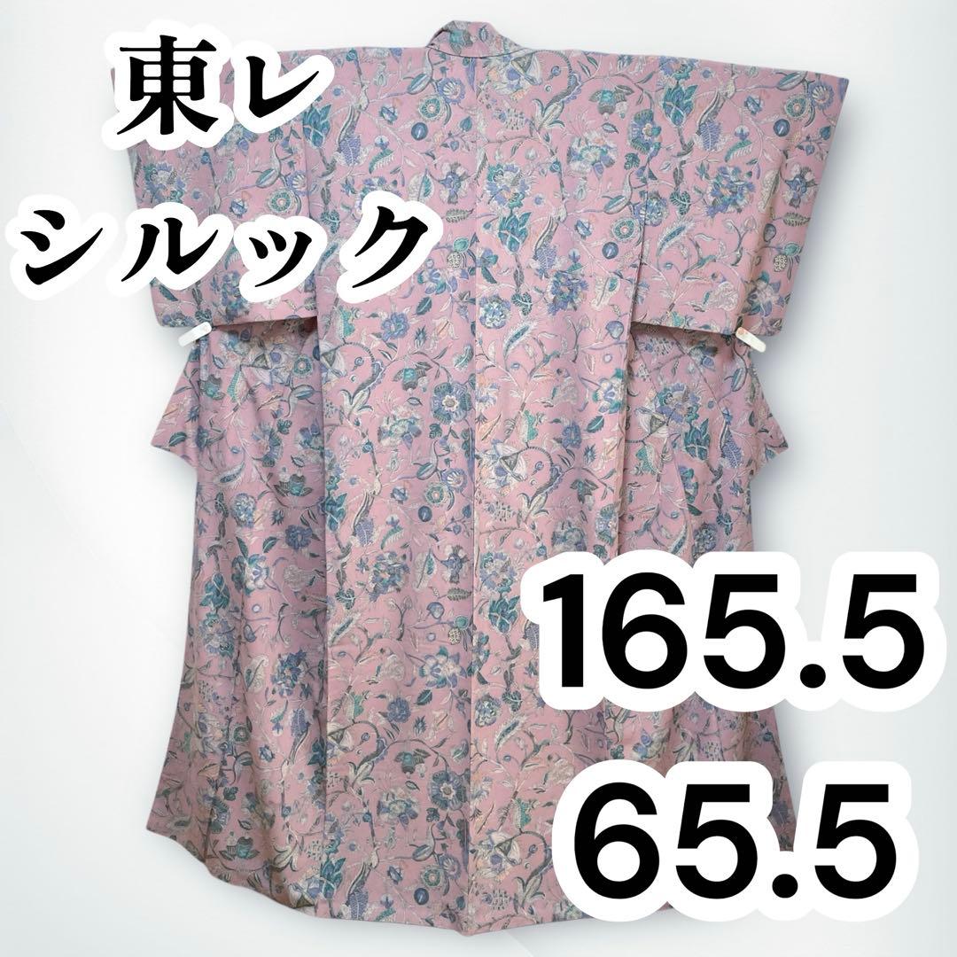 東レシルック さんび 洗える着物 小紋 縮緬 紅藤色 更紗模様 袷D4目立った傷や汚れなし