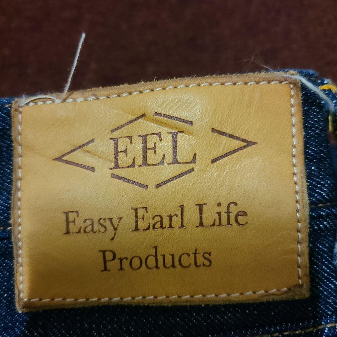 EEL砂浜デニムS