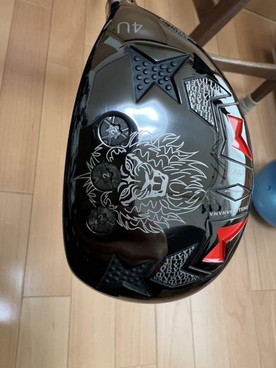 グリップ◭ 最終値下げ CV8 4u 美品 6QtkH-m24655229568 エミリッドバハマ ▿グリップ