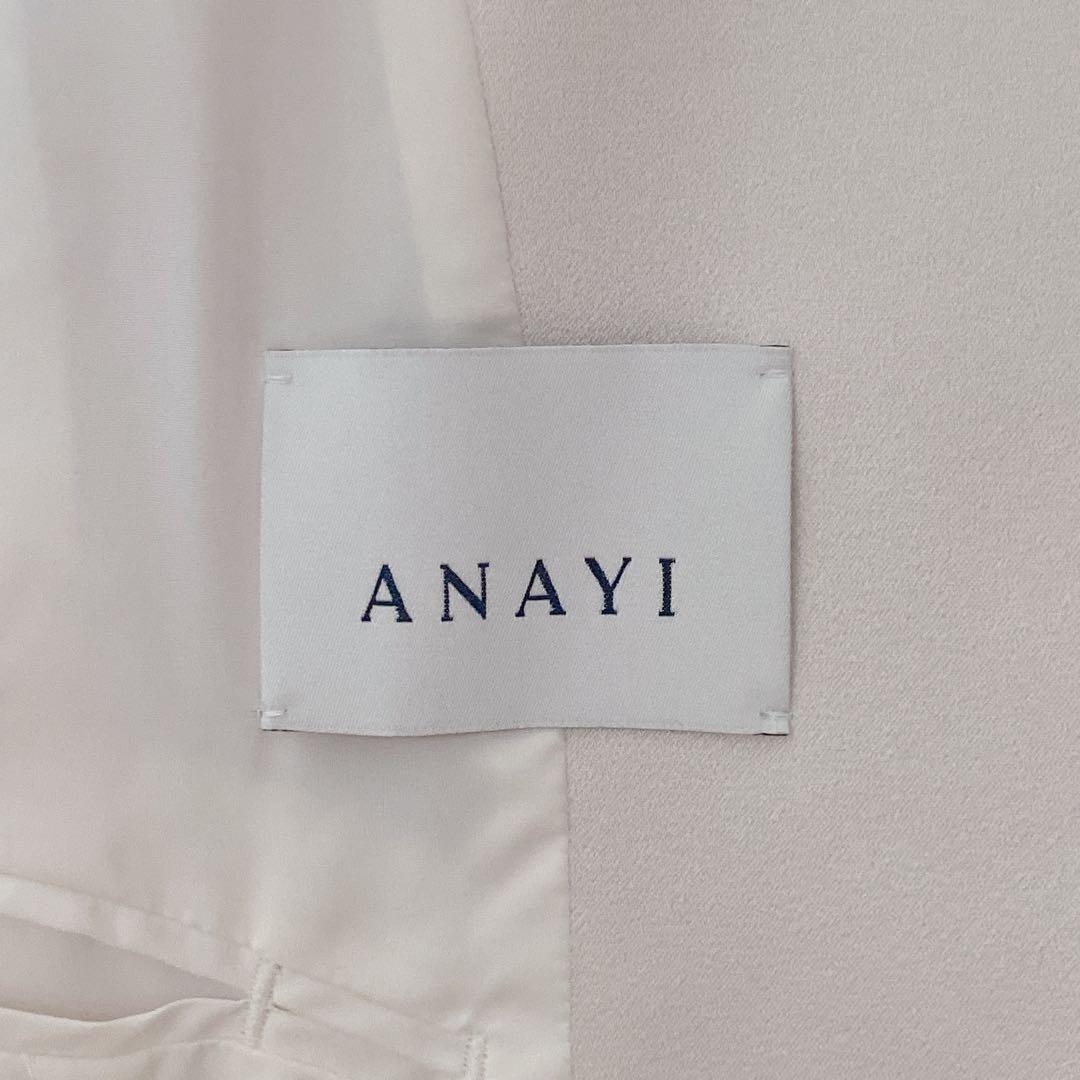 【907】アナイ ジョーゼットノーカラー ジャケット アイボリー 36 【907】アナイ ジョーゼットノーカラー ジャケット アイボリー 36