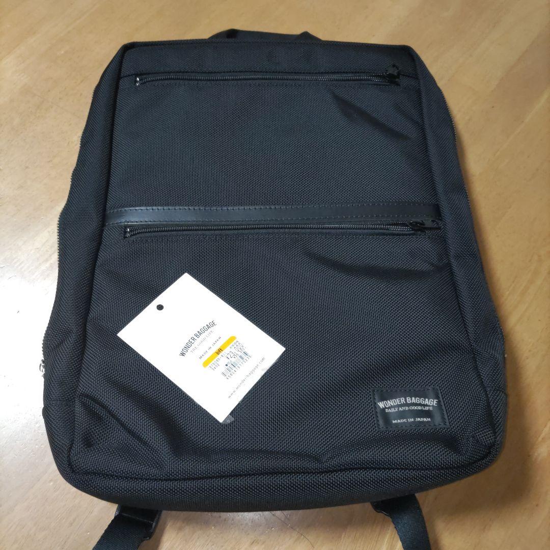 ワンダーバゲージ ビジネスリュック 全ての 9180円 edumuzicala.ro