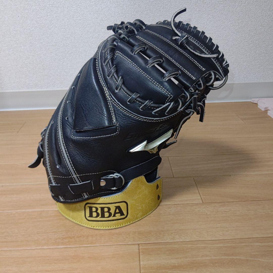 にぴ ミズノ グローバルエリート Hセレクション 軟式 キャッチャーミット