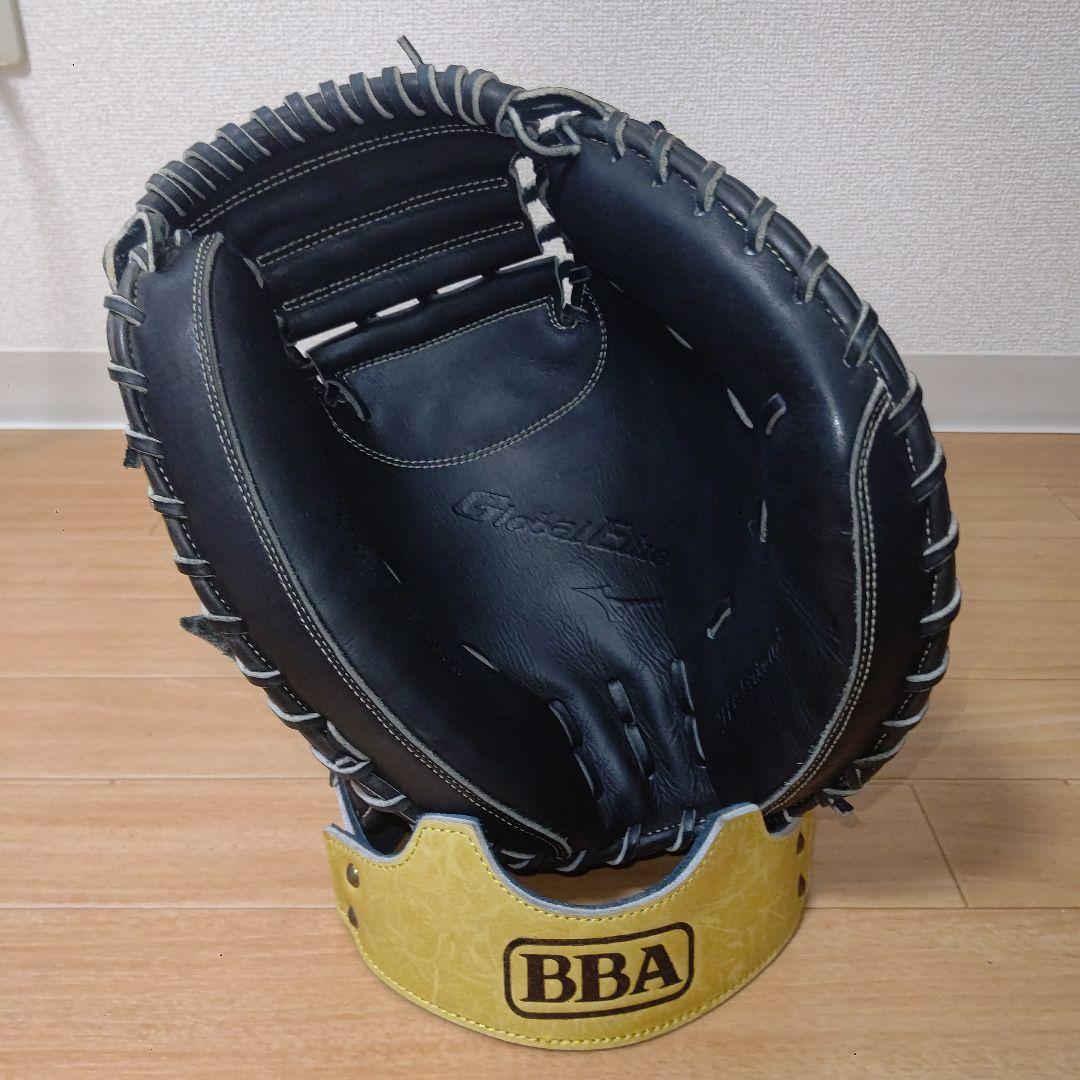 にぴ ミズノ グローバルエリート Hセレクション 軟式 キャッチャーミット