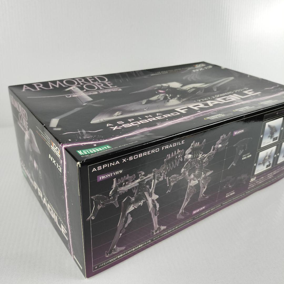 コトブキヤ アーマード・コア アスピナ X-SOBRERO フラジール