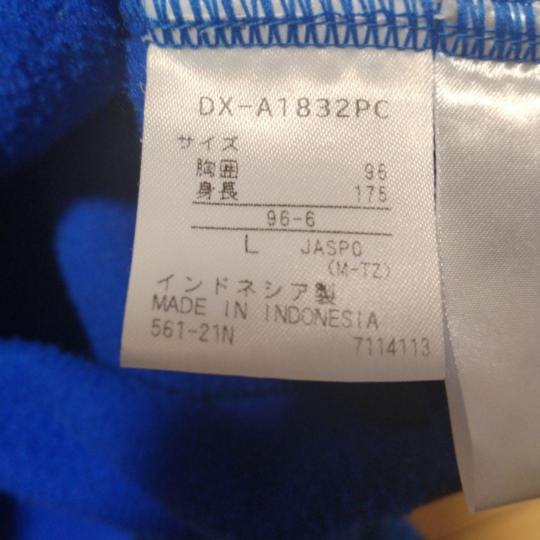 横浜DeNAベイスターズ フリース