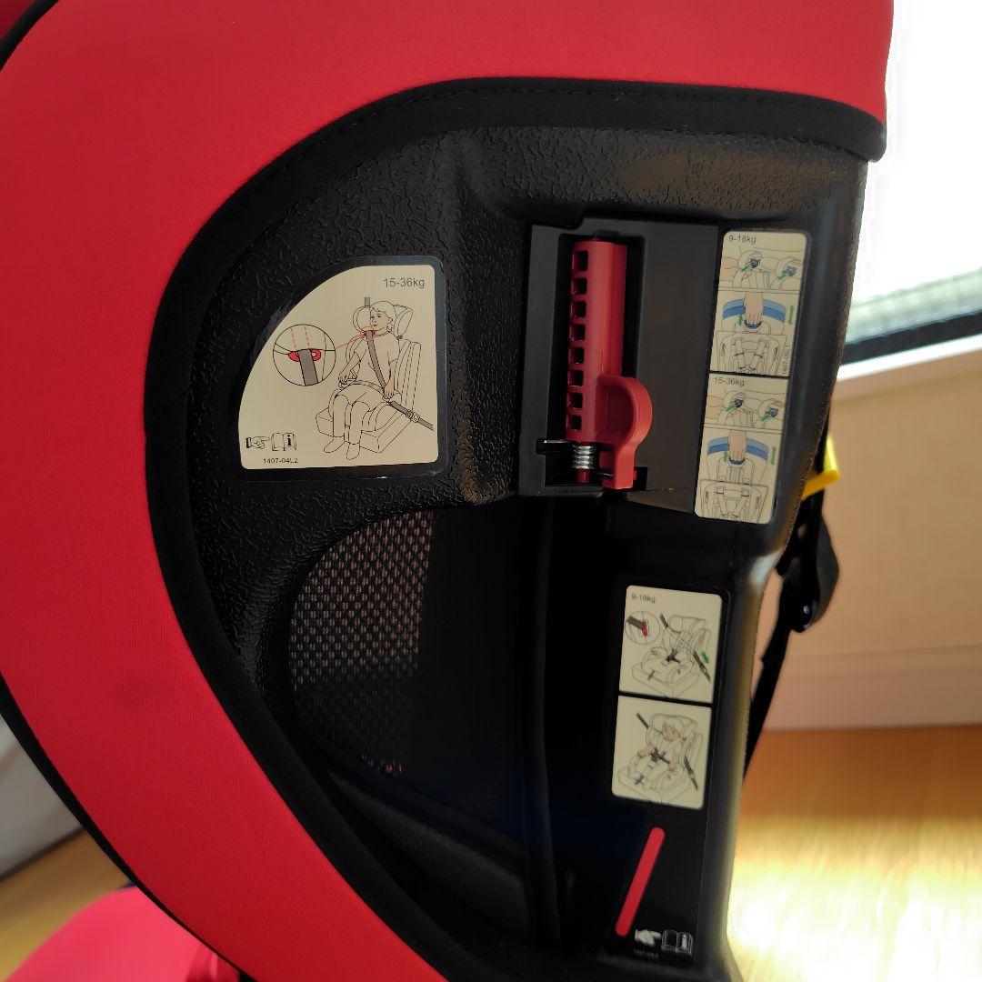 RECARO Start J1 チャイルドシート ジュニアシート 画像5