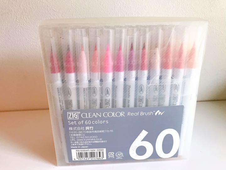 超特価SALE開催! 呉竹クリーンカラー60本セット - 画材 - labelians.fr 超特価SALE開催! 呉竹クリーンカラー60本セット - 画材 - labelians.fr