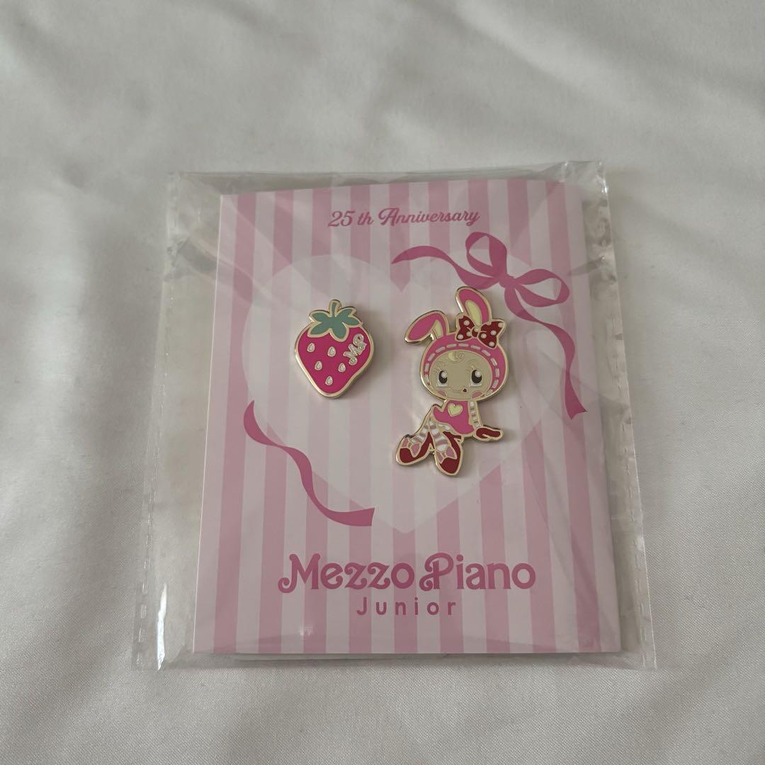 【送料込】 Mezzo Piano ベリエちゃん】新品未開封 【もこもこミニポーチ キーホルダー・アクリルキーホルダー