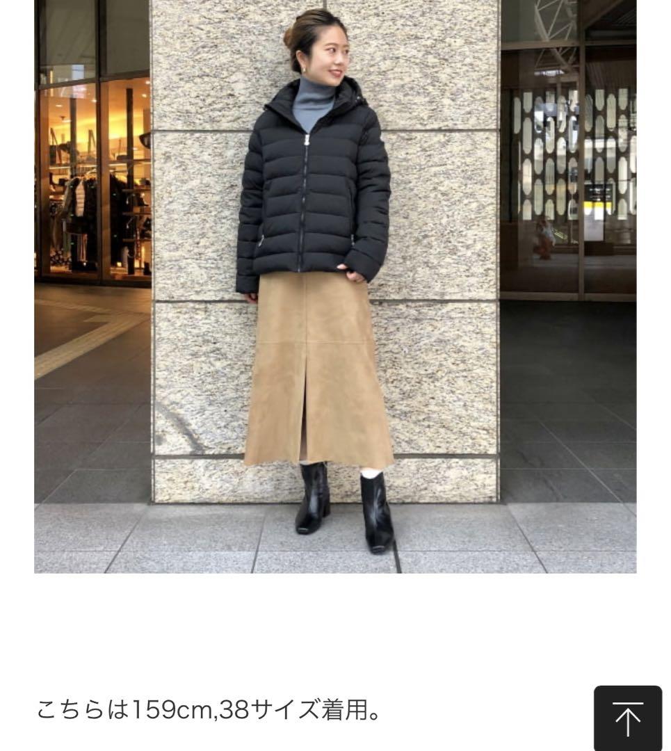 ピレネックスダウン　レディース　新品