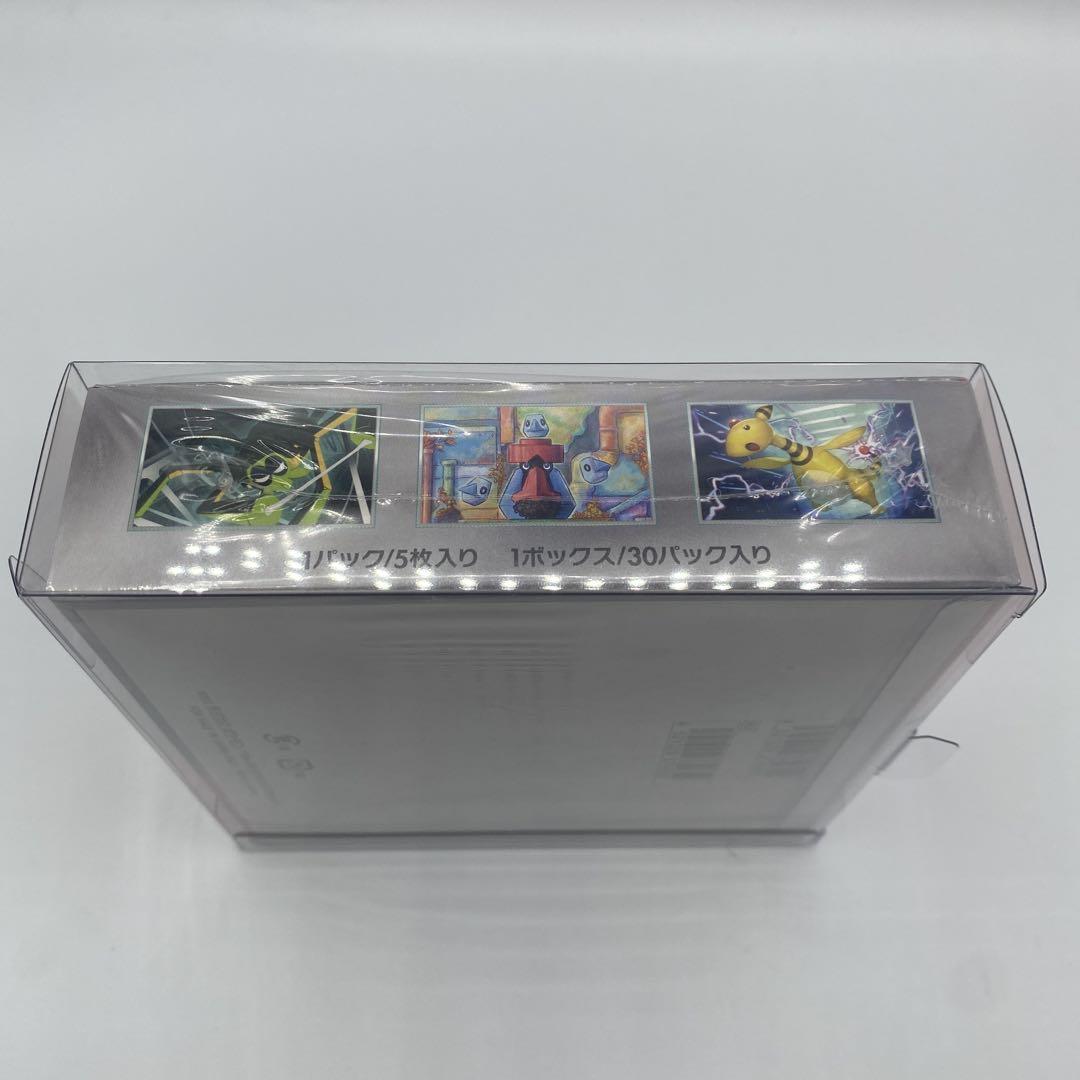 【新品未開封、未使用】　ポケモンカード　ロケット団の栄光　BOX シュリンク付き