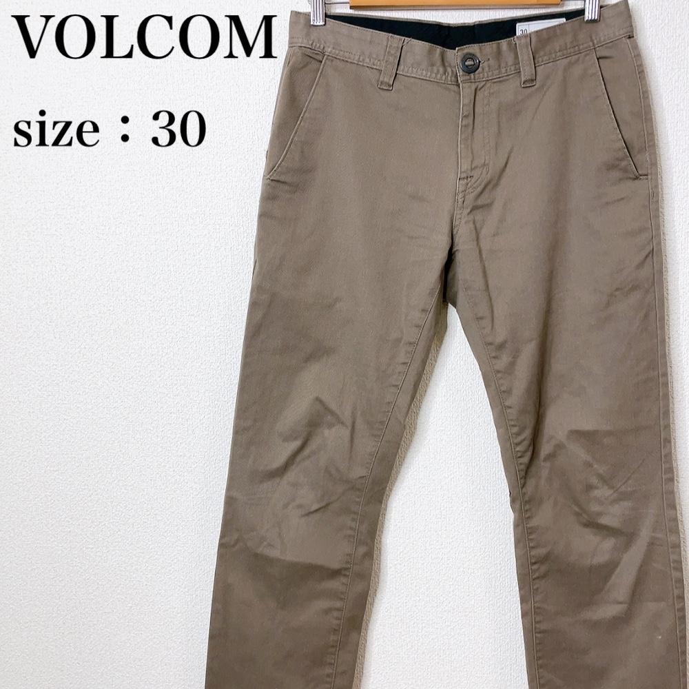 VOLCOM ボルコム カジュアル ジップフライ チノパン ストレッチパンツ