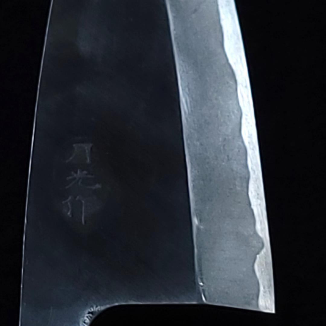 【現品限り】　青紙2号 出刃包丁 5寸150㎜ #2401 焼柄 月光作