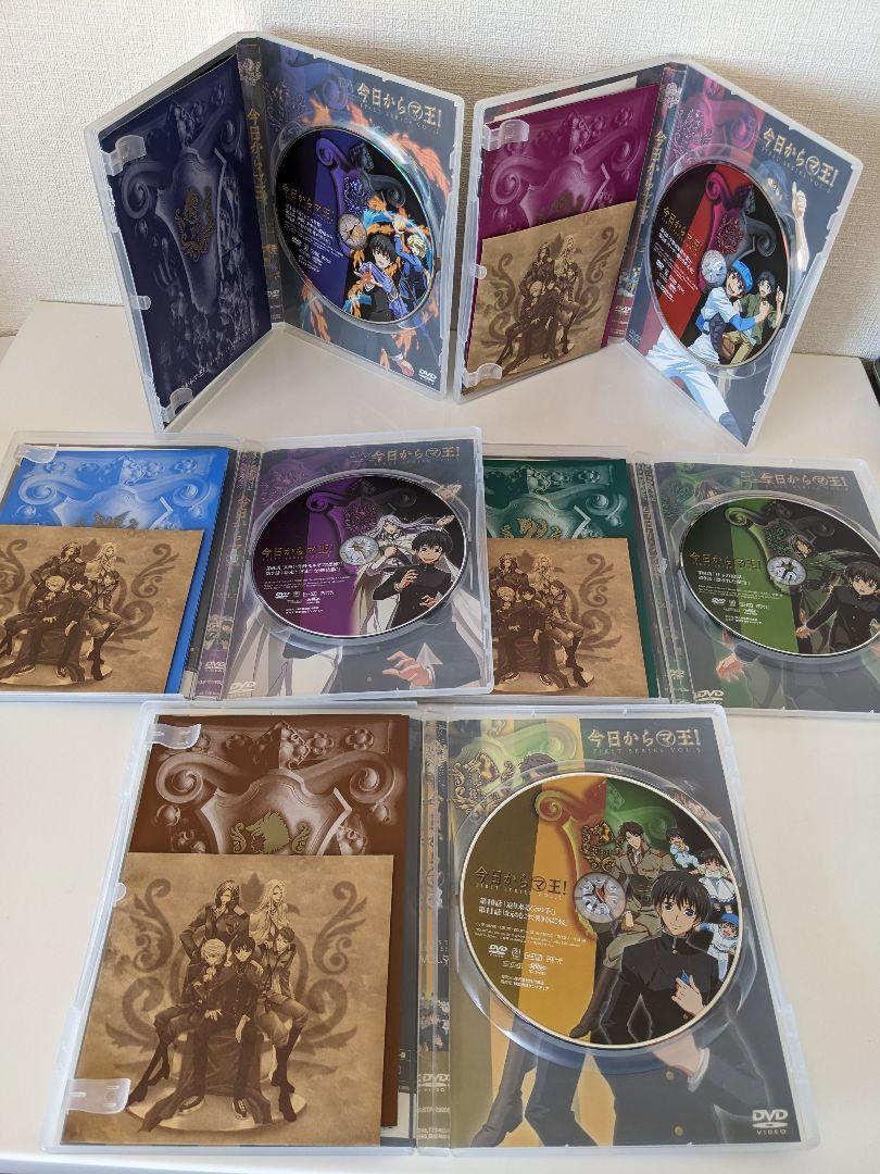 今日からマ王! DVD BOX first stage 全巻セット Amazon.co.jp: 今日からマ王！DVD-BOX第一章First Season（初回