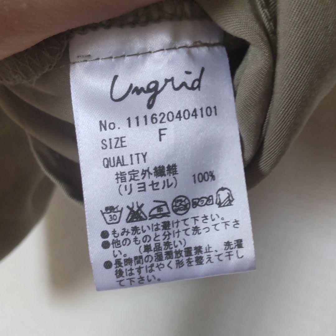 グランドセール Ungrid タンクトップ カーキ タンクトップ グランドセール Ungrid タンクトップ カーキ タンクトップ