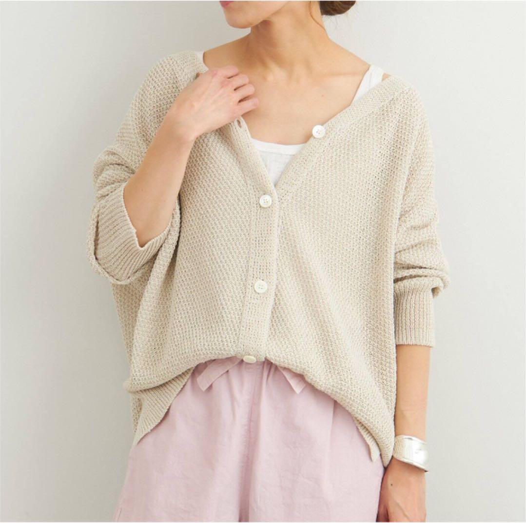 FRAMeWORK カノコ2WAY Back開きカーディガン ナチュラル-