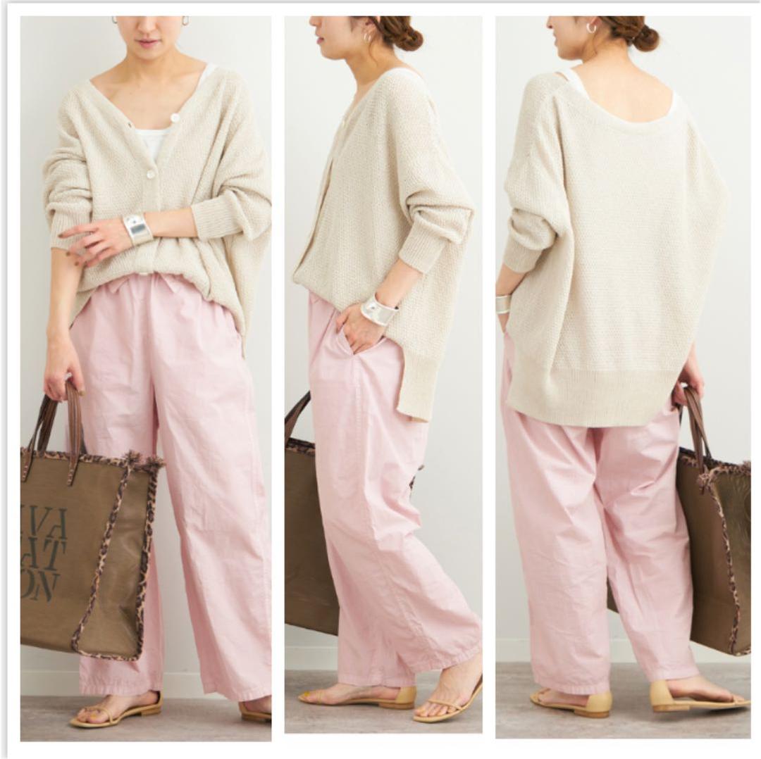 FRAMeWORK カノコ2WAY Back開きカーディガン ナチュラル