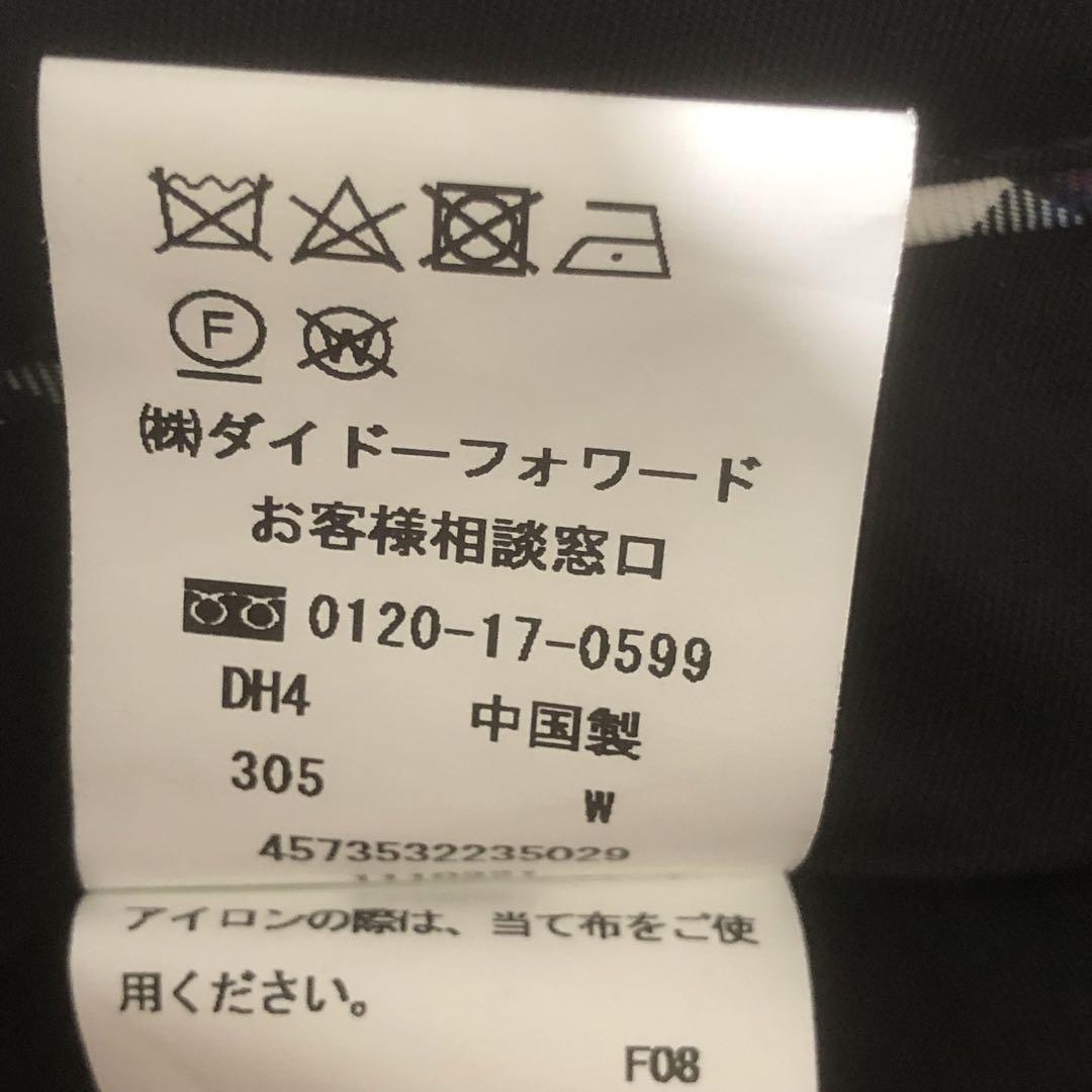 極美品 ニューヨーカー 現行 スーツ セットアップ 黒 A4