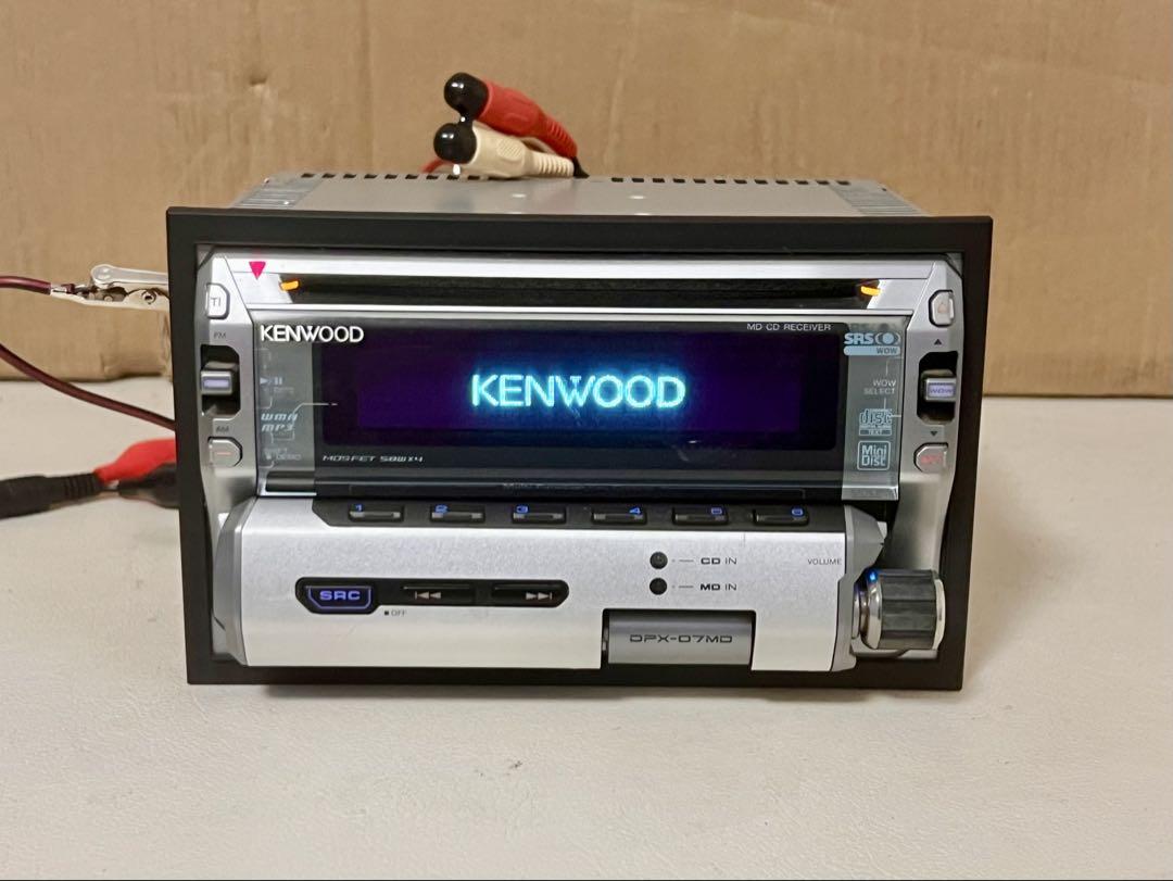 KENWOOD DPX-07MD 2din スペアナ グライコ 当時物 カーオーディオ